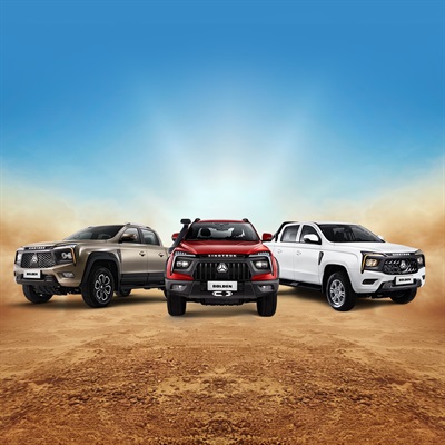 Royal Swiss Auto Trading - Sinotruk Bolden