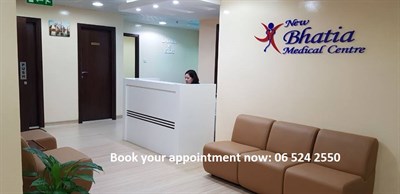 New Bhatia Medical Centre LLC