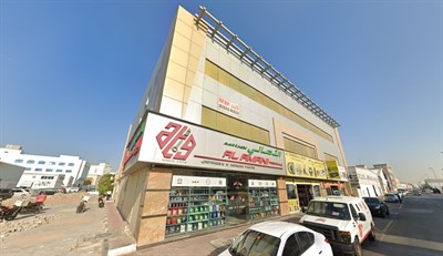 Al Khabaisi Building