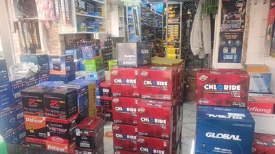 Lion Battery Trading LLC