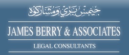 James Berry & Associates Logo