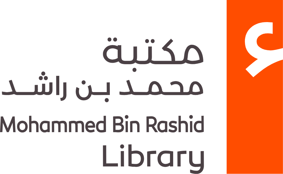 Mohammed Bin Rashid Library Logo
