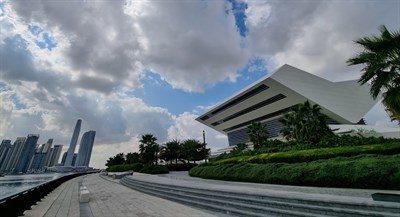 Mohammed Bin Rashid Library