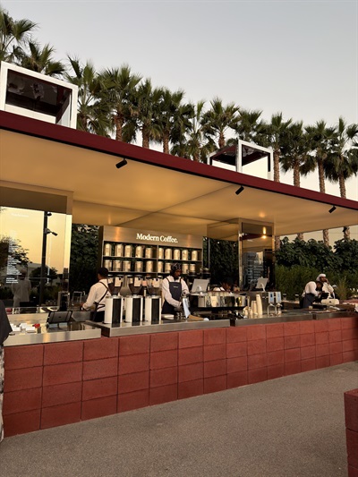 Modern Coffee by WatchHouse