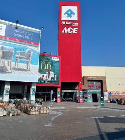 ACE Hardware Store