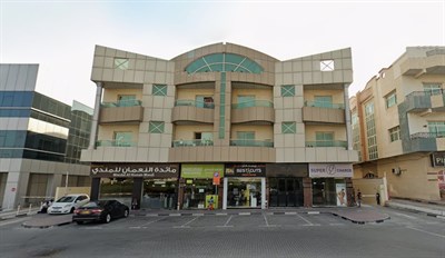 Salim Bin Gudaier Building