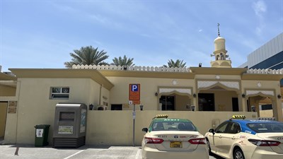 Osama Bin Zaid Mosque