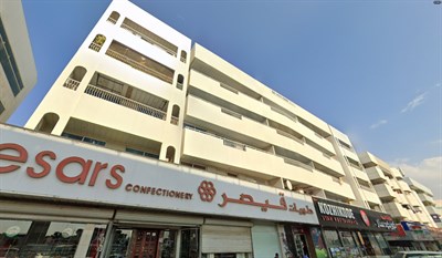 Abdullah Al Fahad Building 2