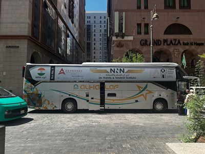 Three N Travel & Tourism LLC