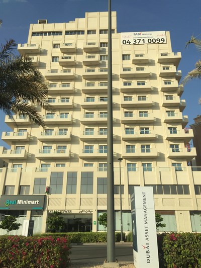 Dilan Tower