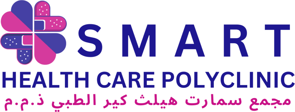 Smart Healthcare Polyclinic Logo