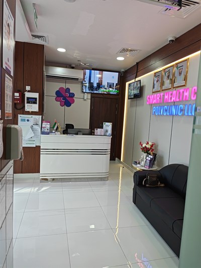 Smart Healthcare Polyclinic
