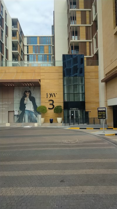 Dubai Wharf Tower 3