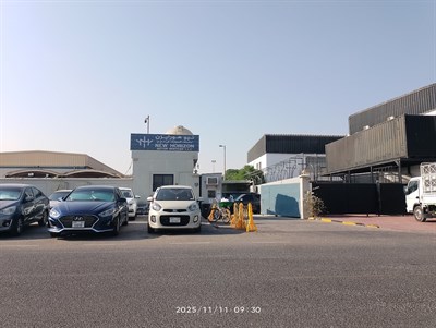 New Horizon Luxury Transport LLC