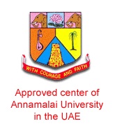 Eduworld (Annamalai University) Logo