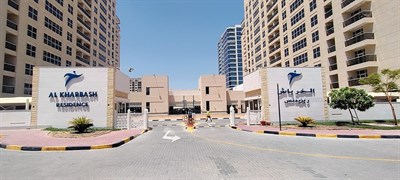 Al Kharbash Residence A