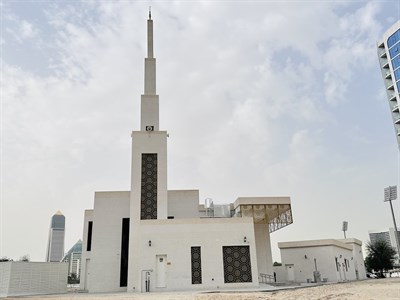 Mohammad Ahmad Atiq Almheiri Mosque