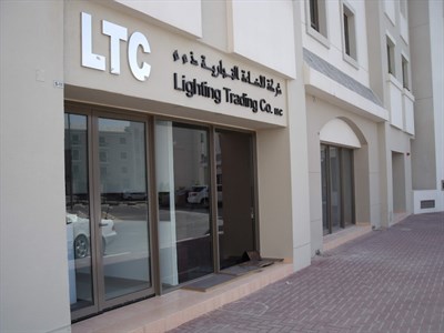 LTC Lighting Trading Co