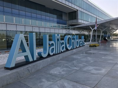 Al Jalila Children’s Hospital