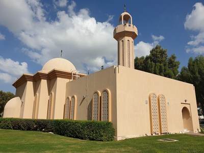 Latifa Hospital Mosque