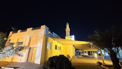 Al Wasl Club Mosque