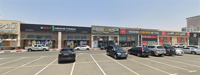 Oud Metha Central Avenue