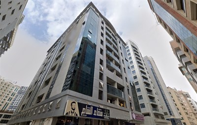 Arabian Gulf Building