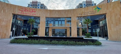 Dubai Health Authority - DHA