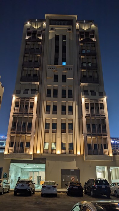 Al Owais Building
