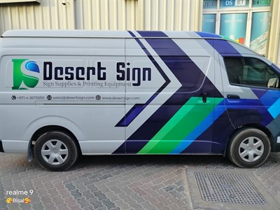 Desert Sign Trading LLC