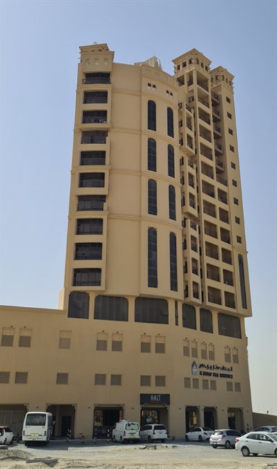 Al Jaddaf Star Residence