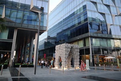 Building 1A Design District