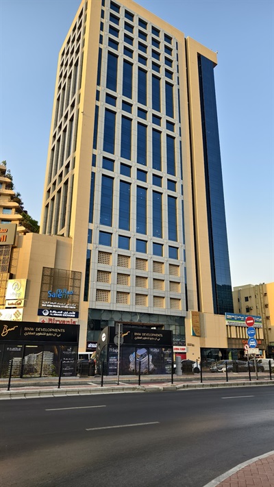 Fahidi Heights Office Tower