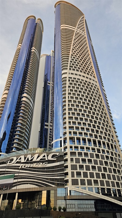 DAMAC Paramount Tower A