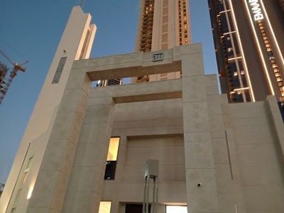 Shaikha Abdulla Salem Mosque