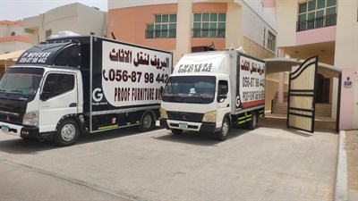 Proof Furniture Movers