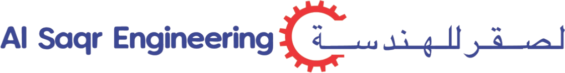 Al Saqr Engineering Logo