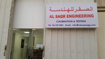 Al Saqr Engineering