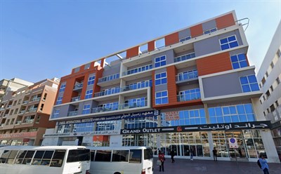 Al Khallafi Building