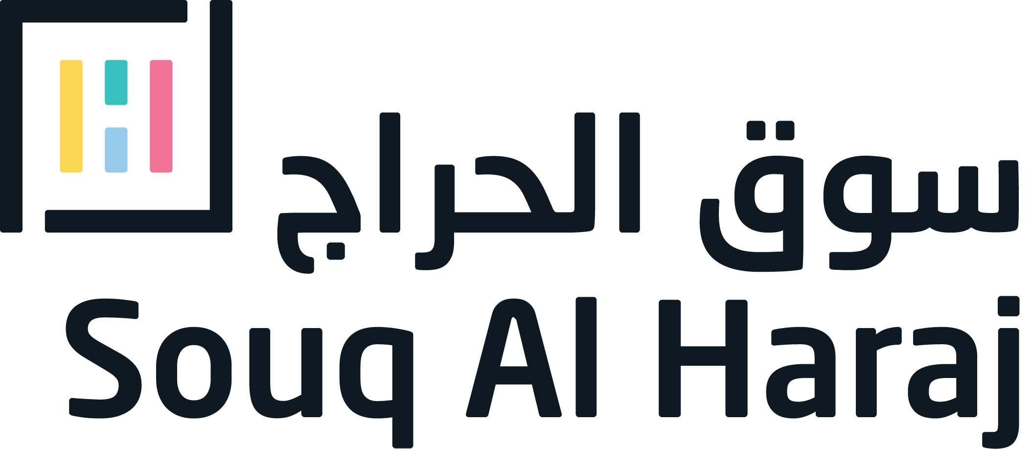 Souq Al Haraj Logo