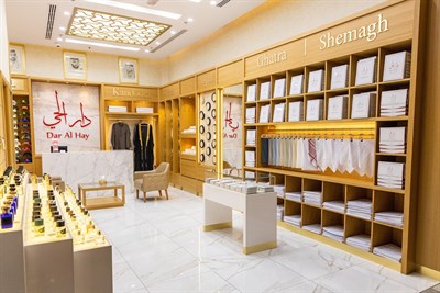 Dar Al Hay دار الحي للخياطة الرجالية