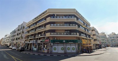 Al Khalij Apartments
