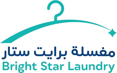 Bright Star Laundry Logo