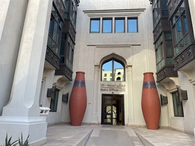 Saaha Offices Block C