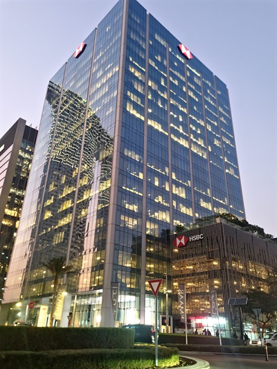 HSBC Tower