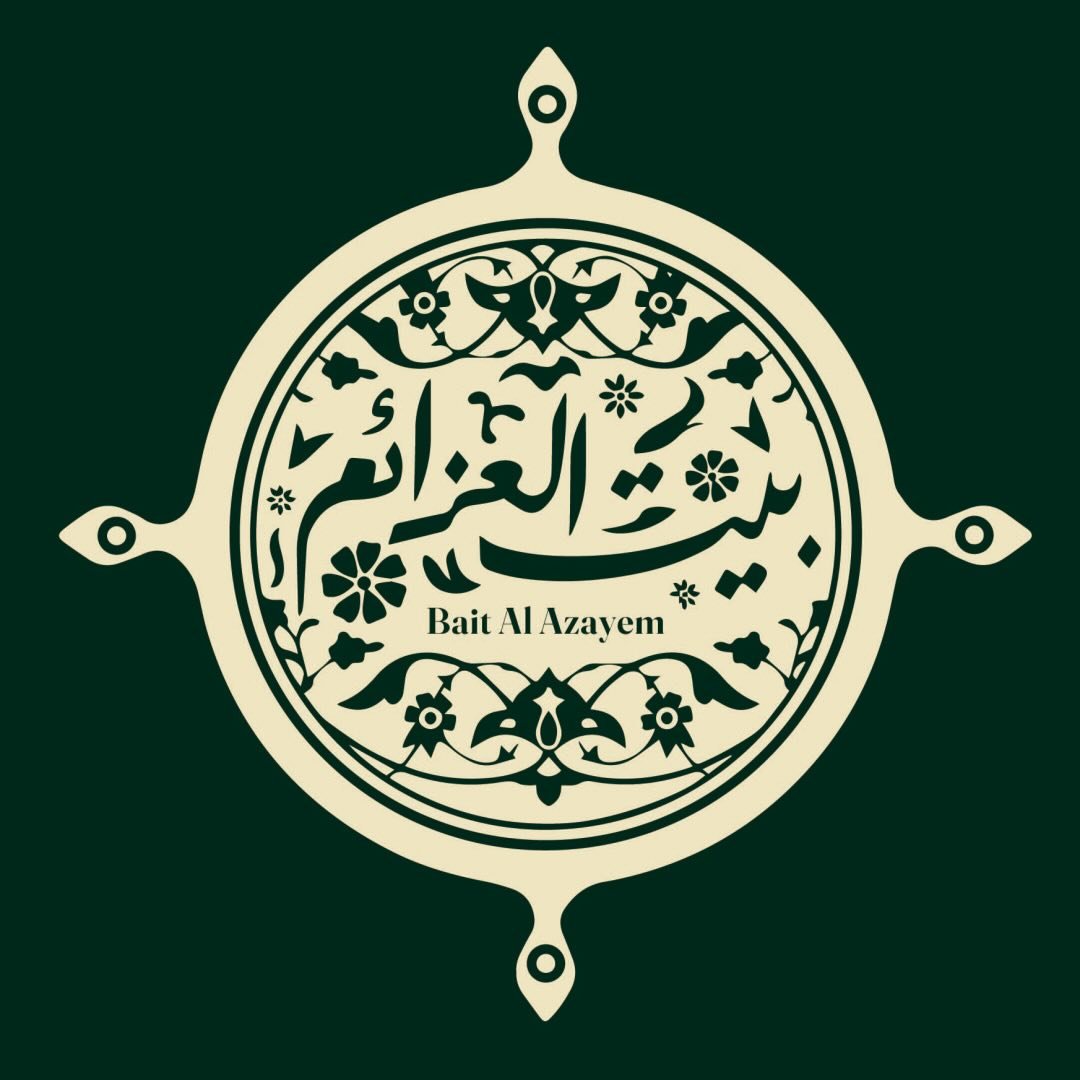 Bait Al Azayem Restaurant مطعم بیت العزائم  Logo