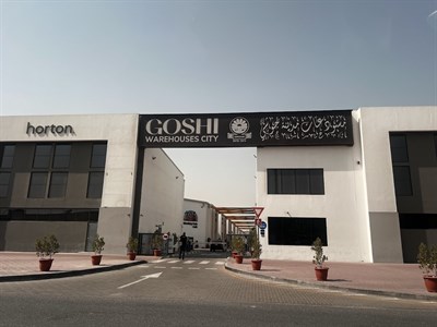Goshi Warehouse City