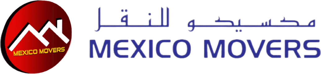 Mexico Movers Logo