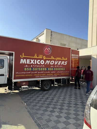 Mexico Movers