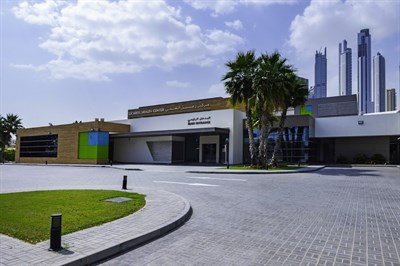 Zabeel Health Center